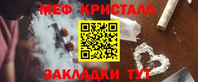 кокаин колумбия Рыбинск