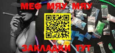 скорость mdpv Рузаевка