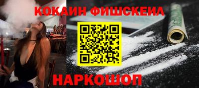 меф Рязань