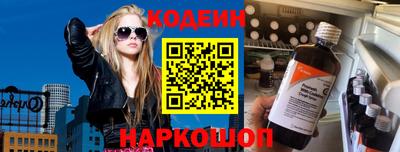меф Рязань