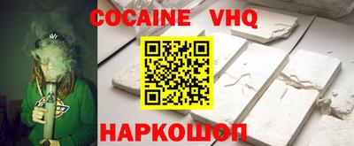 меф Рязань