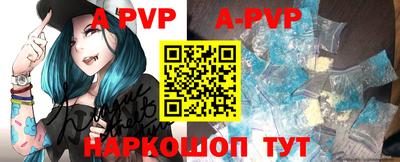 кокаин колумбия Рыбинск