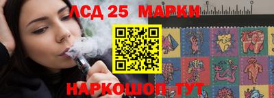 меф Рязань
