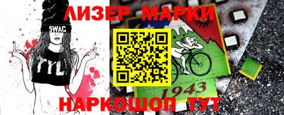 кокаин колумбия Рыбинск