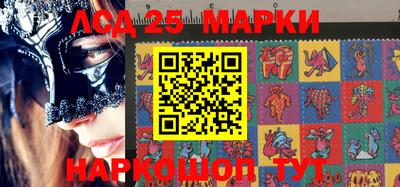 кокаин колумбия Рыбинск