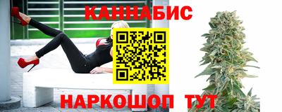 кокаин колумбия Рыбинск