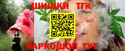 кокаин колумбия Рыбинск