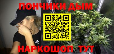 скорость mdpv Рузаевка