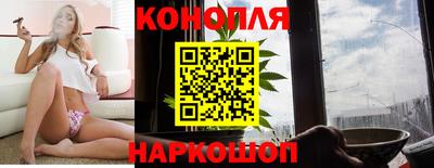 меф Рязань