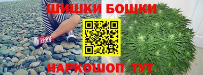 меф Рязань