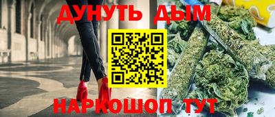 кокаин колумбия Рыбинск