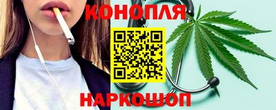 скорость mdpv Рузаевка