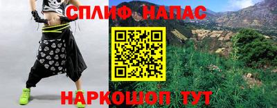 кокаин колумбия Рыбинск