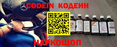 скорость mdpv Рузаевка