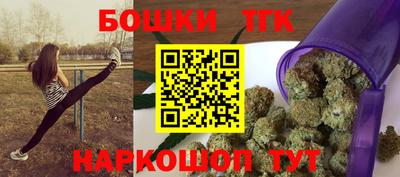скорость mdpv Рузаевка