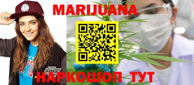 кокаин колумбия Рыбинск
