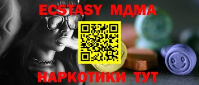 кокаин колумбия Рыбинск