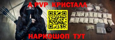 кокаин колумбия Рыбинск