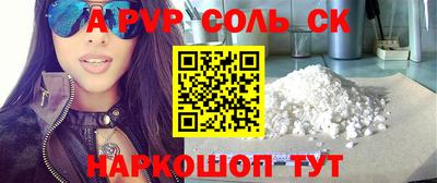кокаин колумбия Рыбинск