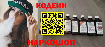 скорость mdpv Рузаевка