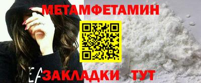 кокаин колумбия Рыбинск