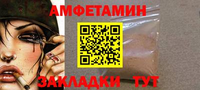 скорость mdpv Рузаевка