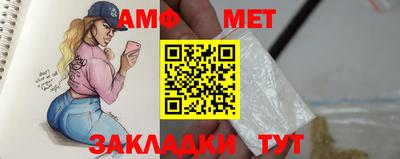кокаин колумбия Рыбинск