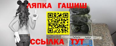 скорость mdpv Рузаевка