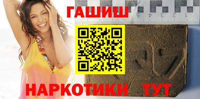 кокаин колумбия Рыбинск