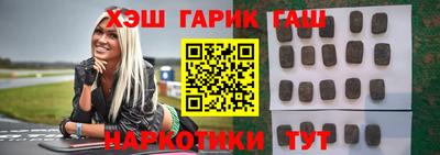 кокаин колумбия Рыбинск