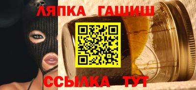 меф Рязань