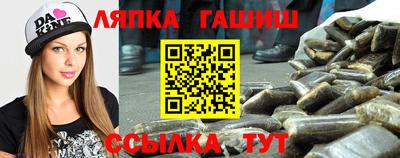 меф Рязань