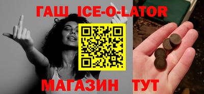 меф Рязань