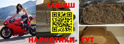 кокаин колумбия Рыбинск