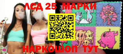 кокаин колумбия Рыбинск