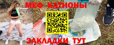скорость mdpv Рузаевка